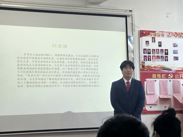 图片9.jpg
