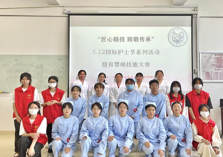 合影.jpg 合影.jpg