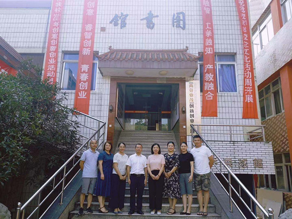商贸1_副本.jpg